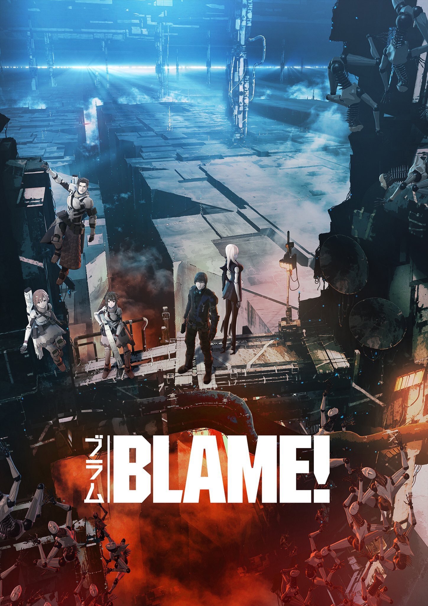 http://media.kg-portal.ru/anime/b/blame/posters/blame_1.jpg