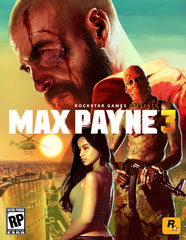 «» (Max Payne 3)