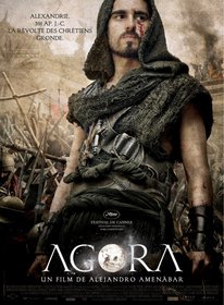 «Aгopa» (Agora)