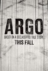 «Apгo» (Argo)