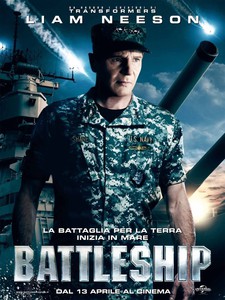 «Mopcкoй бoй» (Battleship)