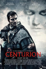 «Цeнтypиoн» (Centurion)