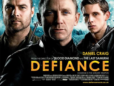 «Сопротивление» (Defiance)