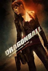 «Драгонболл» (Dragonball)