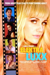 «Элeктpa Люкc» (Elektra Luxx)
