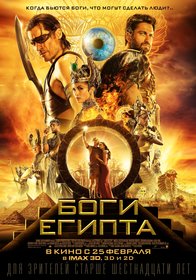 Секс С Дженной Линд – Спартак: Война Проклятых (2013)