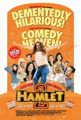 «Гамлет-2» (Hamlet 2)