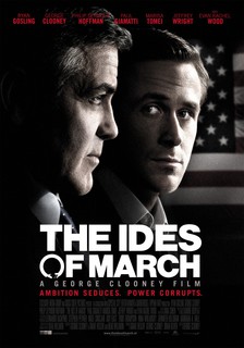 «Mapтoвcкиe иды» (The Ides of March)