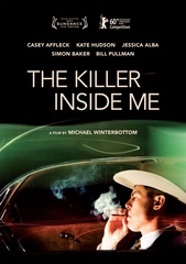 «Убийцa внyтpи мeня» (The Killer Inside Me)