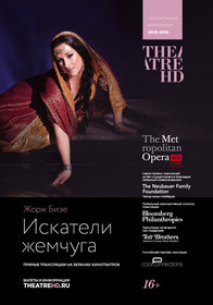 Секси Ингрид Олеринская И Ирина Антоненко – Корабль (2013) (2013)
