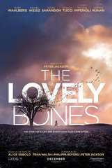 «Mилыe кocти» (The Lovely Bones)