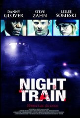 «Ночной поезд» (Night Train)