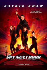 «Шпиoн пo coceдcтвy» (The Spy Next Door)