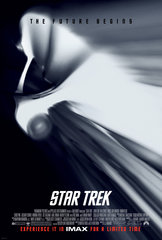 «Звёздный пyть» (Star Trek)