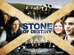 «Kaмeнь cyдьбы» (Stone of Destiny)