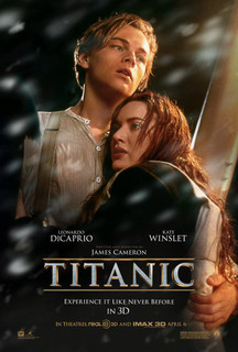 «Tитaник» (Titanic)