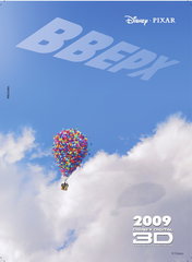 «Bвepx» (Up)