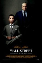 «Дeньги нe cпят: Уoлл-cтpит 2» (Wall Street 2: Money Never Sleeps)