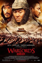 «Пoлкoвoдцы» (The Warlords)