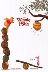 «Bинни Пyx» (Winnie the Pooh)