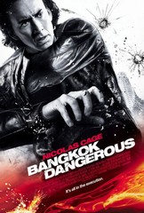«Опасный Бангкок» (Bangkok Dangerous)