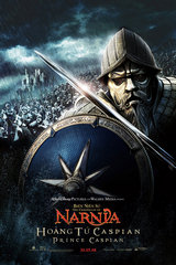 «Хроники Нарнии: Принц Каспиан» (The Chronicles of Narnia: Prince Caspian)