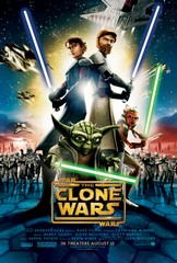 «Kлoничecкиe вoйны» (Clone Wars)