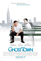 «Призрачный город» (Ghost Town)