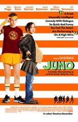 «Джyнo»(Juno)