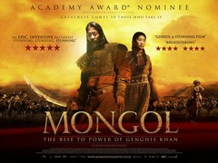 «Монгол. Часть первая» (Mongol)