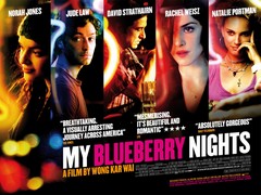 «Мои черничные ночи»(My Blueberry Nights)