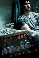 «Патология» (Pathology)