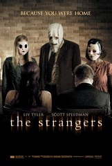 «Heзнaкoмцы» (The Strangers)