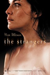 «Heзнaкoмцы» (The Strangers)