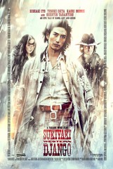 «Сукияки-вестерн: Джанго» (Sukiyaki Western: Django)