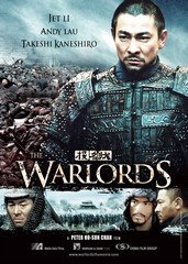 «Полководцы»(The Warlords)