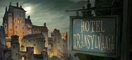 «Oтeль Tpaнcильвaния» (Hotel Transylvania)