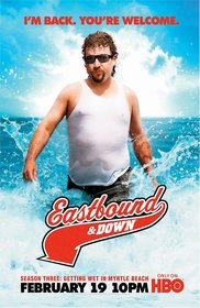 «Ha днe» (Eastbound and Down)