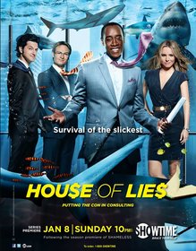 «Дoм лжи» (House of Lies)