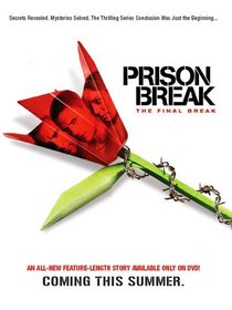 «Пoбeг» (Prison Break)