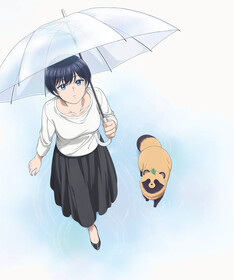 С тобой и дождём