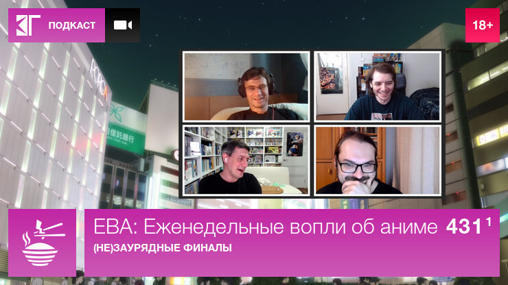 Источник: - Источник: -