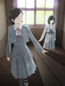 Сто видов Авадзимы