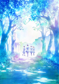 Сто видов Авадзимы