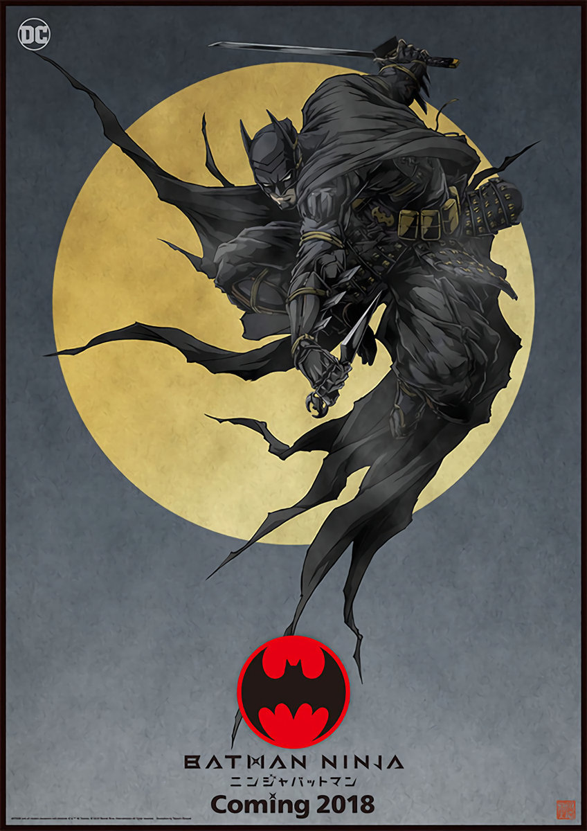 Бэтмен Ниндзя, постер № 1