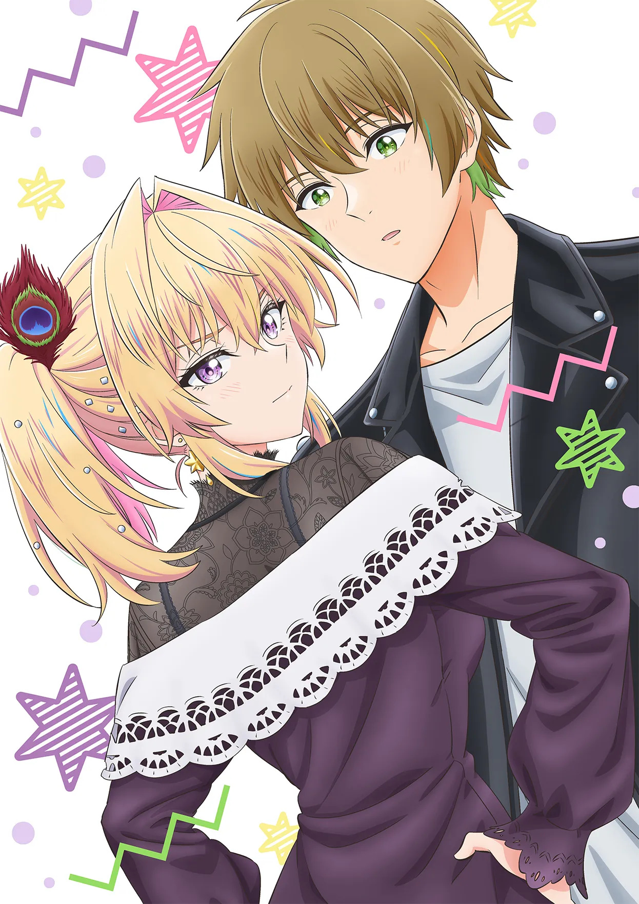 Неумелый сэмпай, кадр № 1