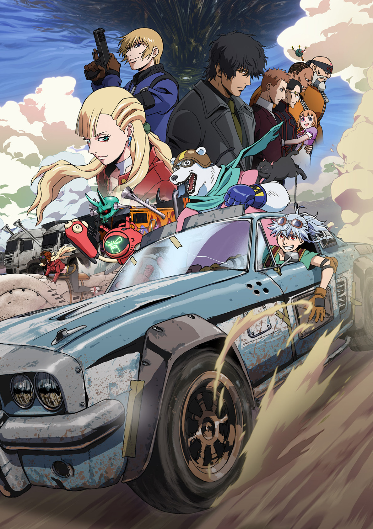 Пуля/Пуля, кадр № 1