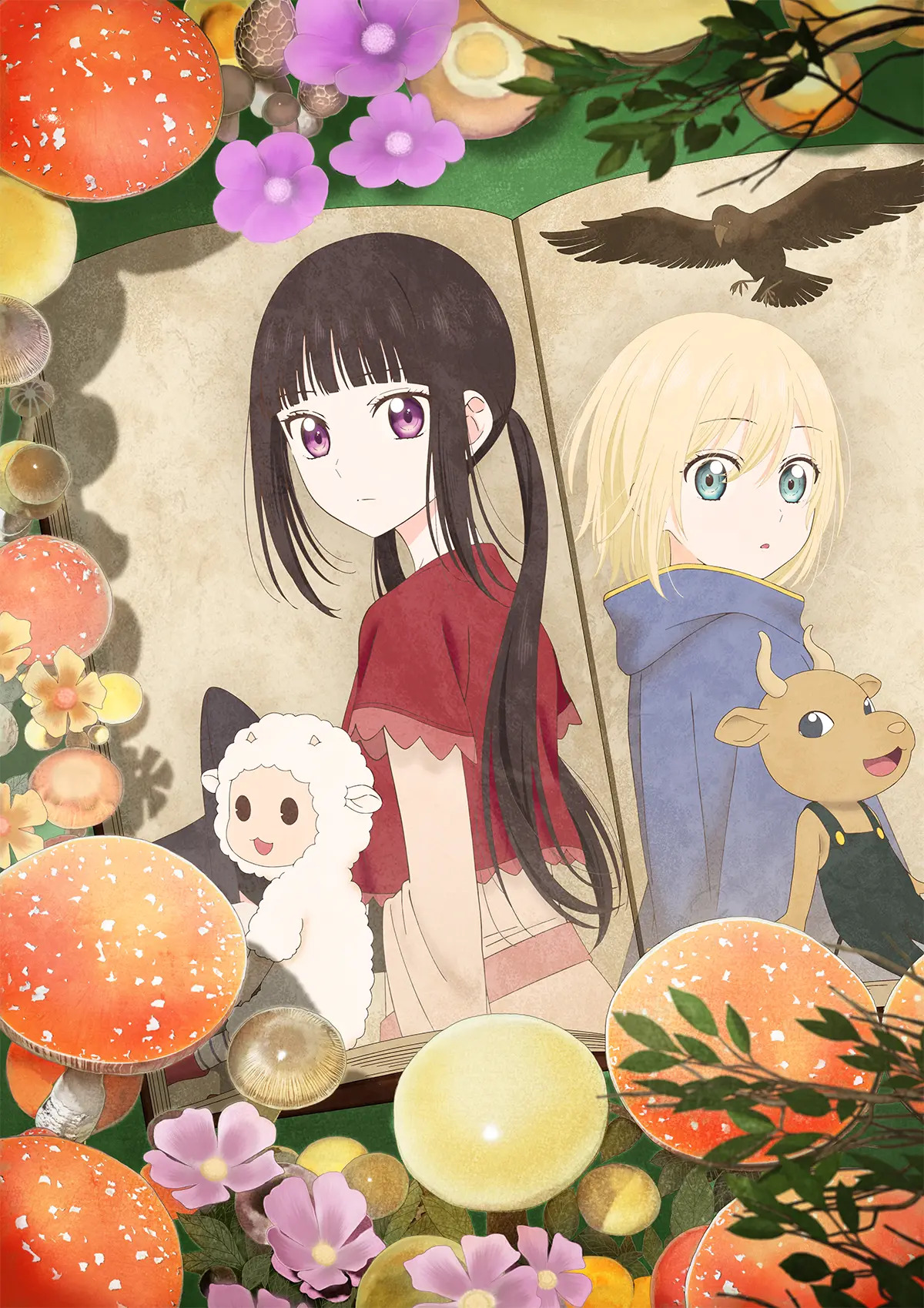 Шампиньонная ведьма, кадр № 1