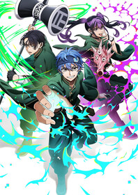 Мёртвый аккаунт