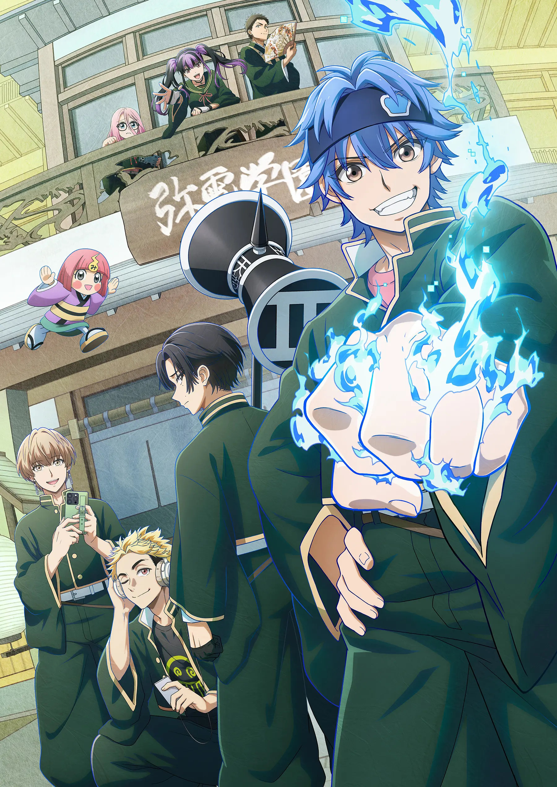 Мёртвый аккаунт, кадр № 3